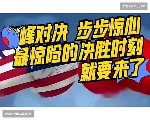 辛纳鏖战格里克斯普尔次盘惜败七五双方激烈对决即将迎来决胜盘